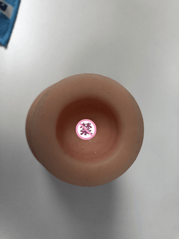 杯多多小萌瓶飞机杯评测 – 隐蔽便携，宿舍神器