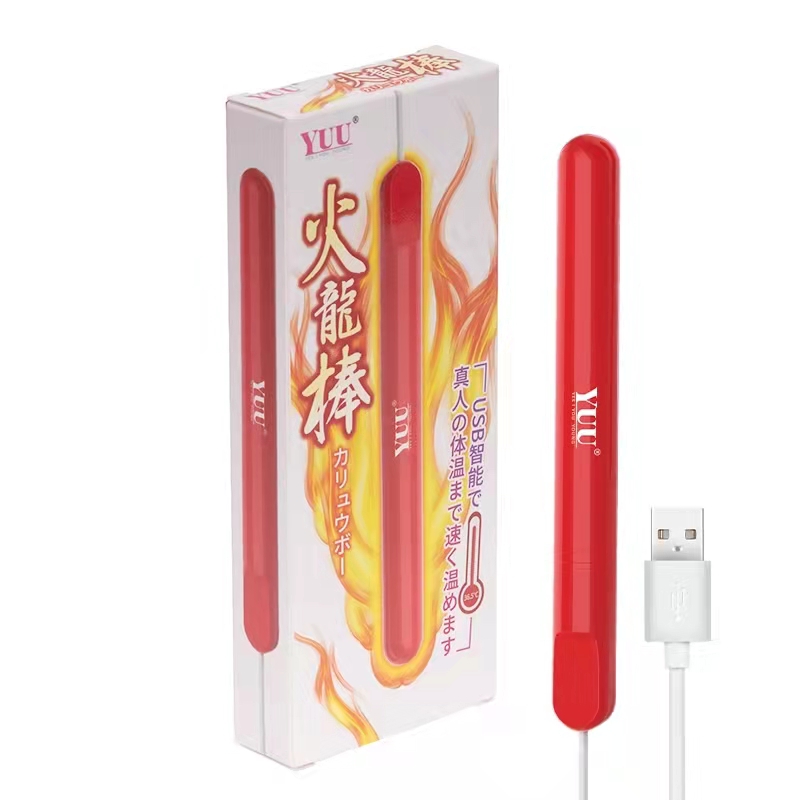 YUU深田之口评测 – 逼真口器,精细机体