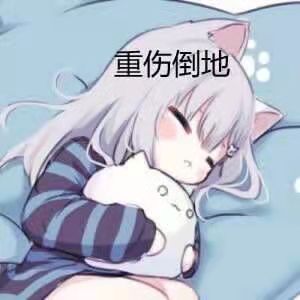 YUU深田之口评测 – 逼真口器,精细机体