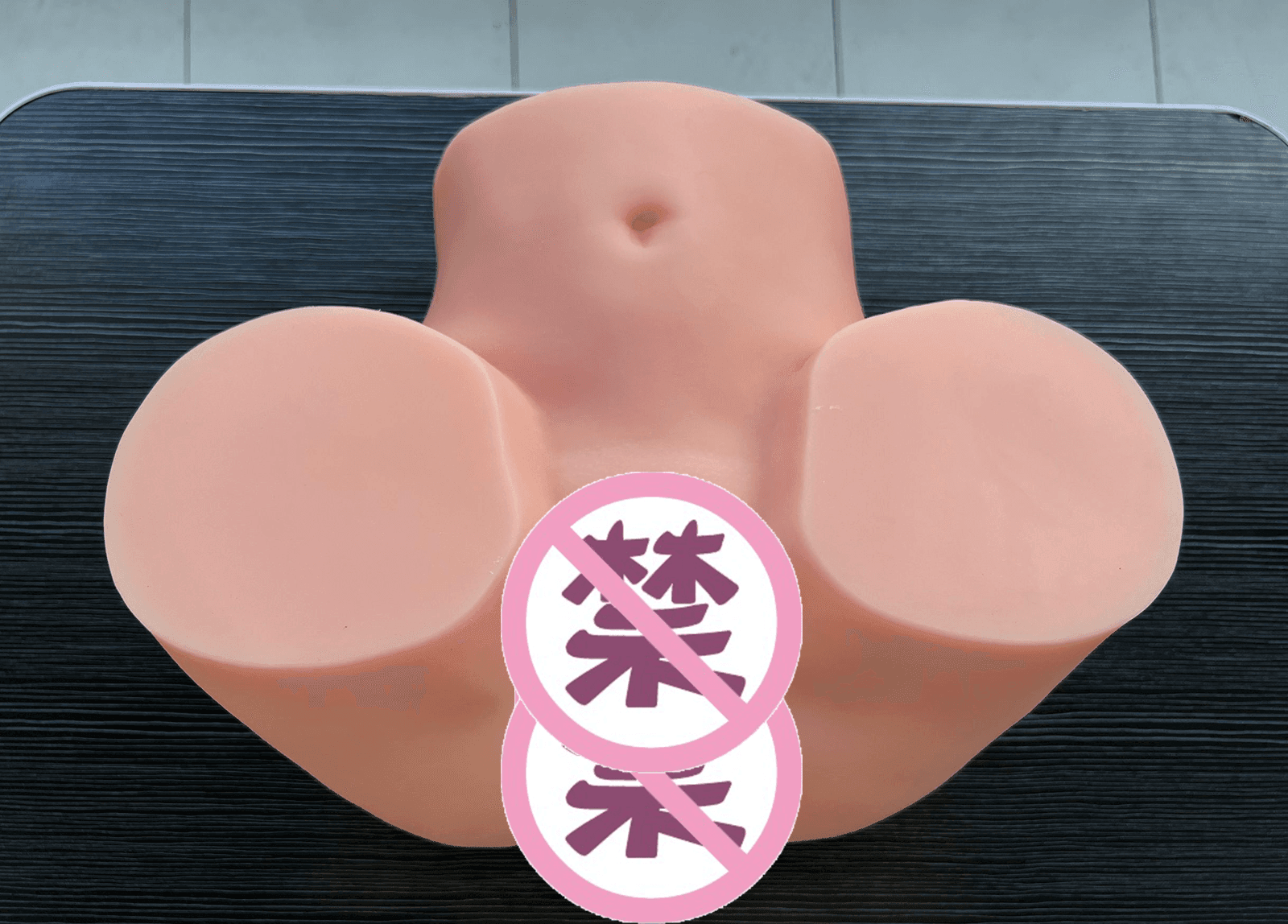YUU真实深田之臀倒模评测-妙不可言