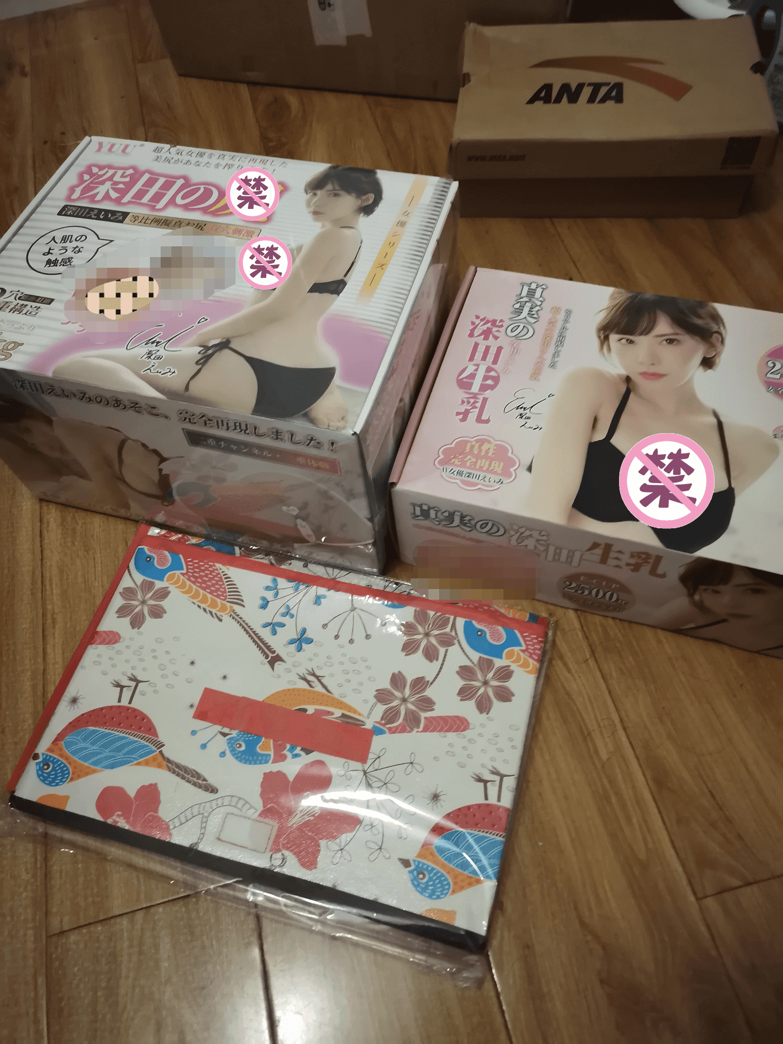 YUU真实深田之臀倒模评测 – 厚重紧实，手感极佳