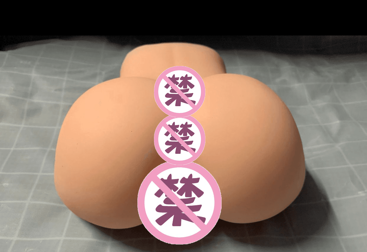 Onaho新品萌魅豆子（祢豆子）抢先测评