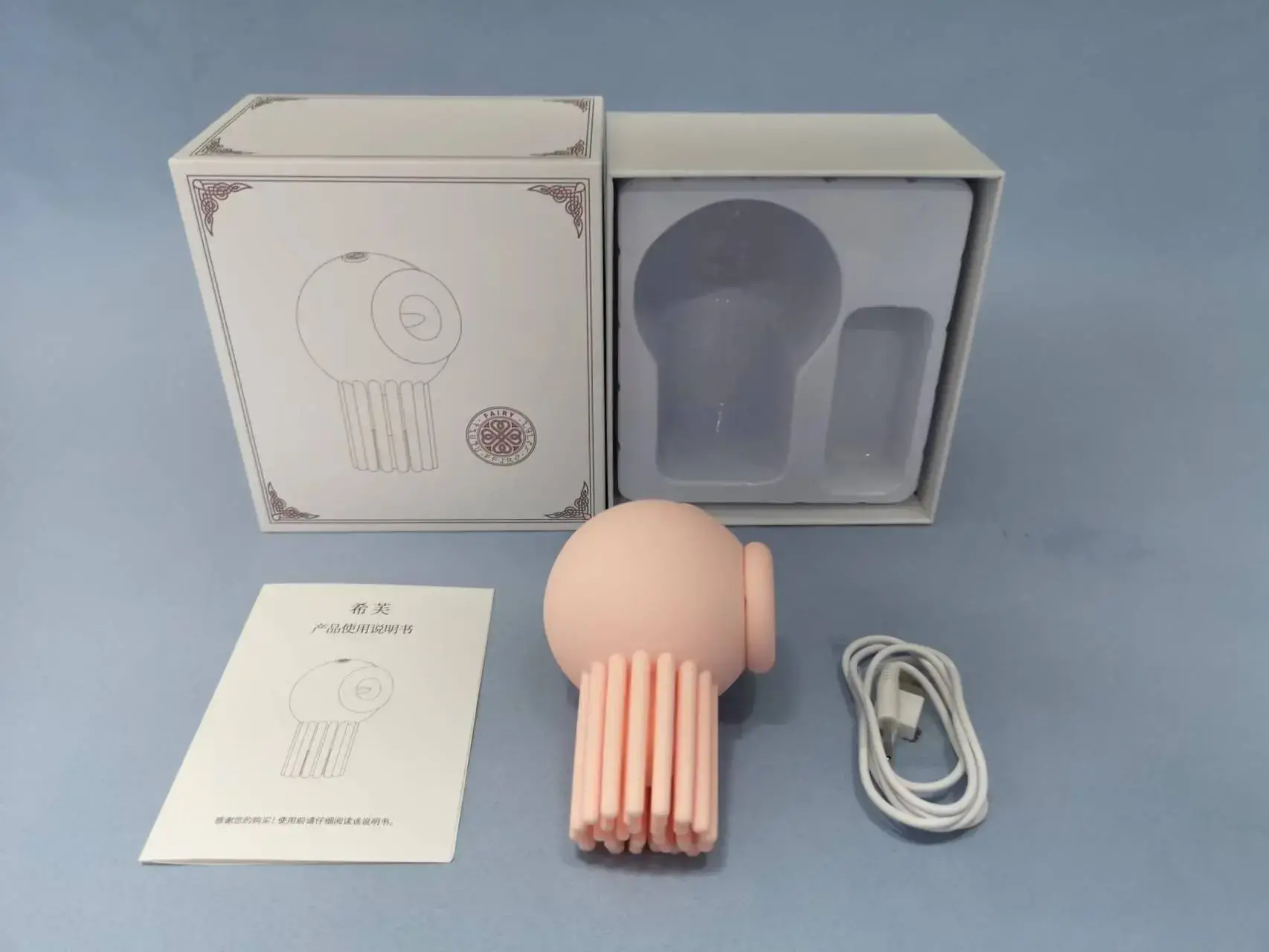 最具穿透力的震动-娇羞乙女章鱼宝宝女用按摩棒震动棒测评