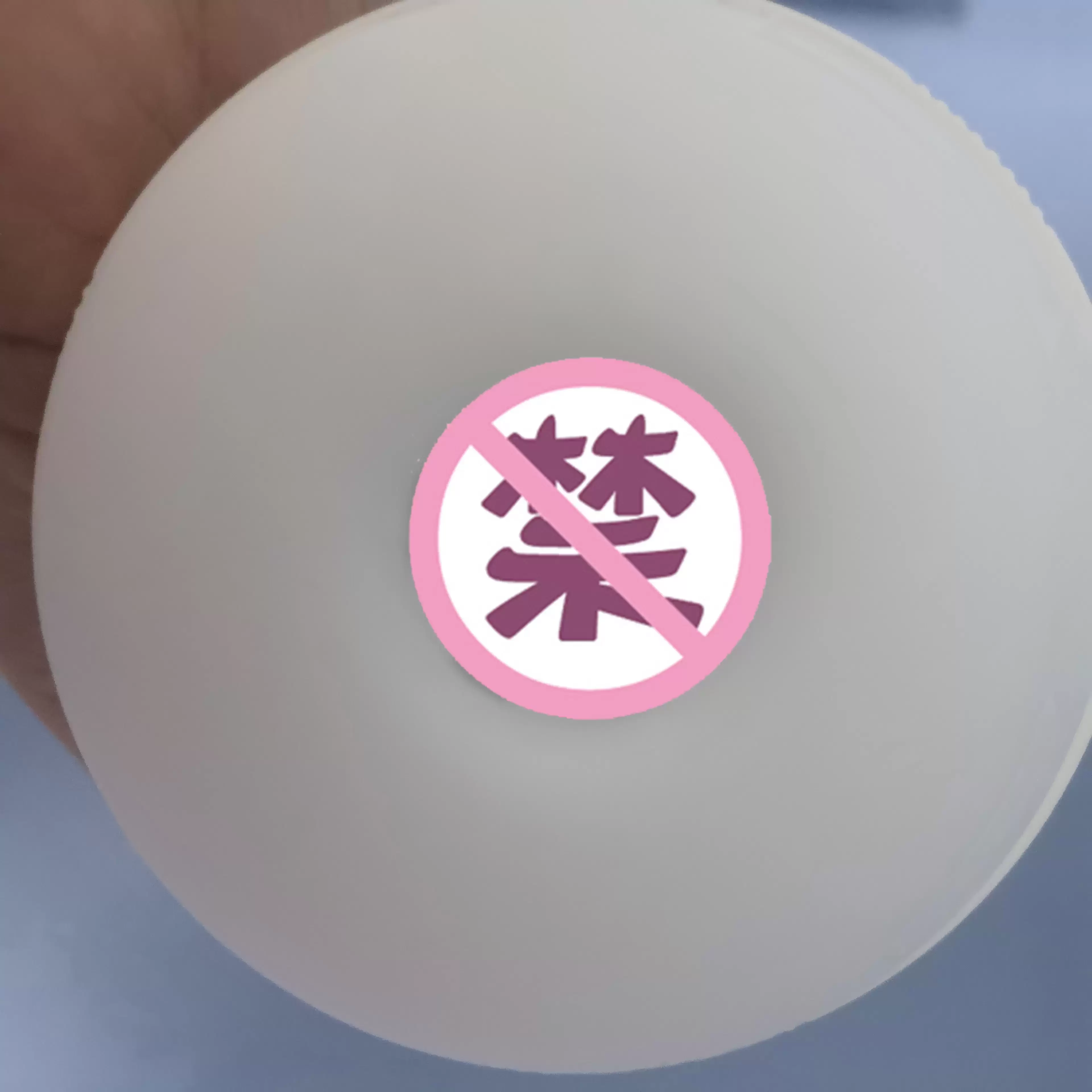 慢玩浅吸 深度爆吸 一键开启-米杯S火箭杯全自动飞机杯名器评测