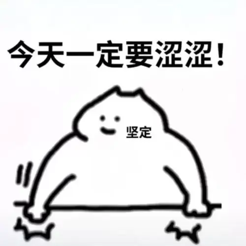 口爱吸的很刺激,跟真人一样-YUU吸吸口飞机杯名器评测