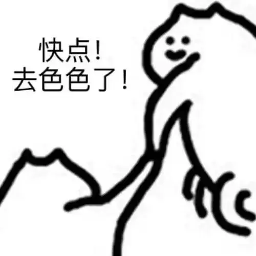 口爱吸的很刺激,跟真人一样-YUU吸吸口飞机杯名器评测