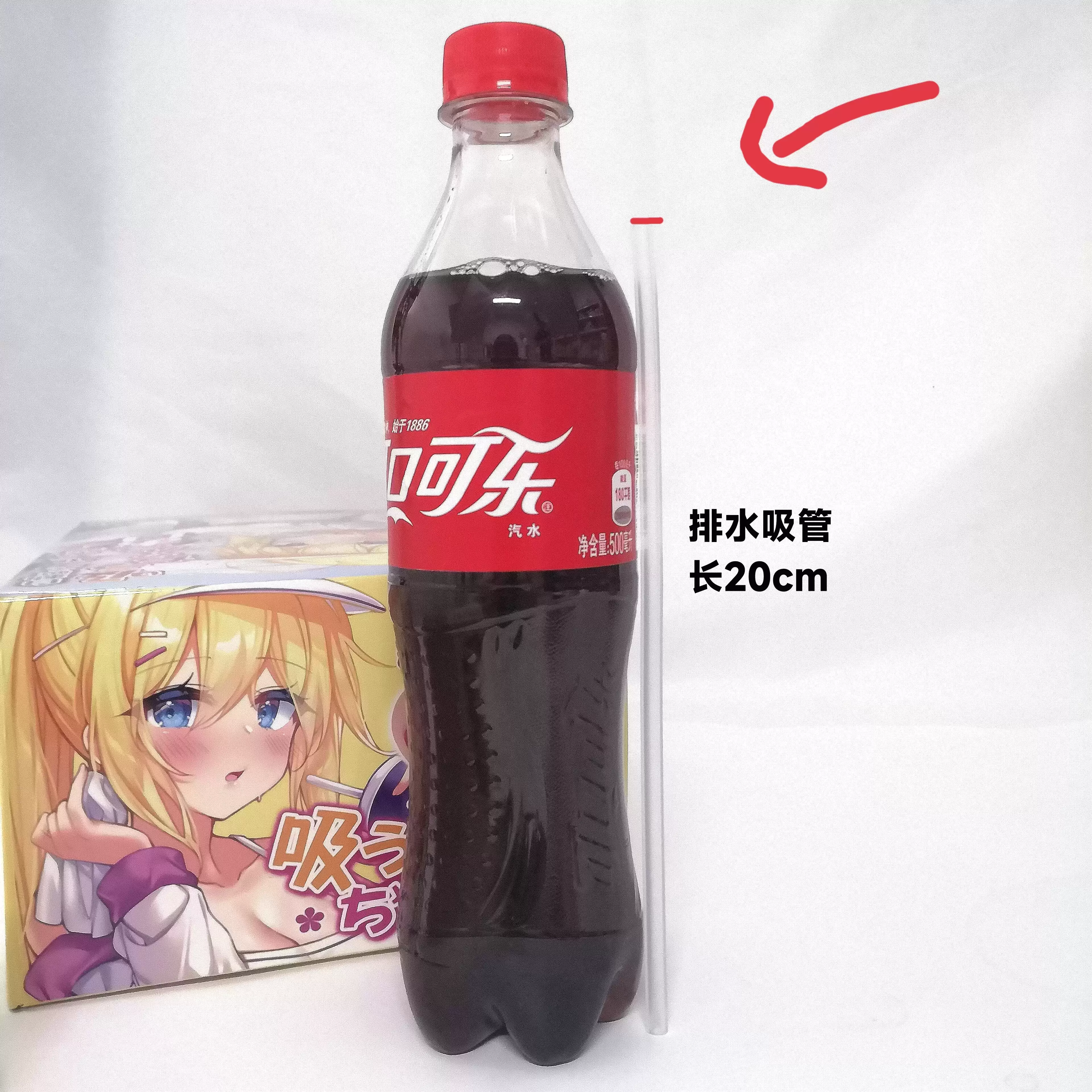 口爱吸的很刺激,跟真人一样-YUU吸吸口飞机杯名器评测