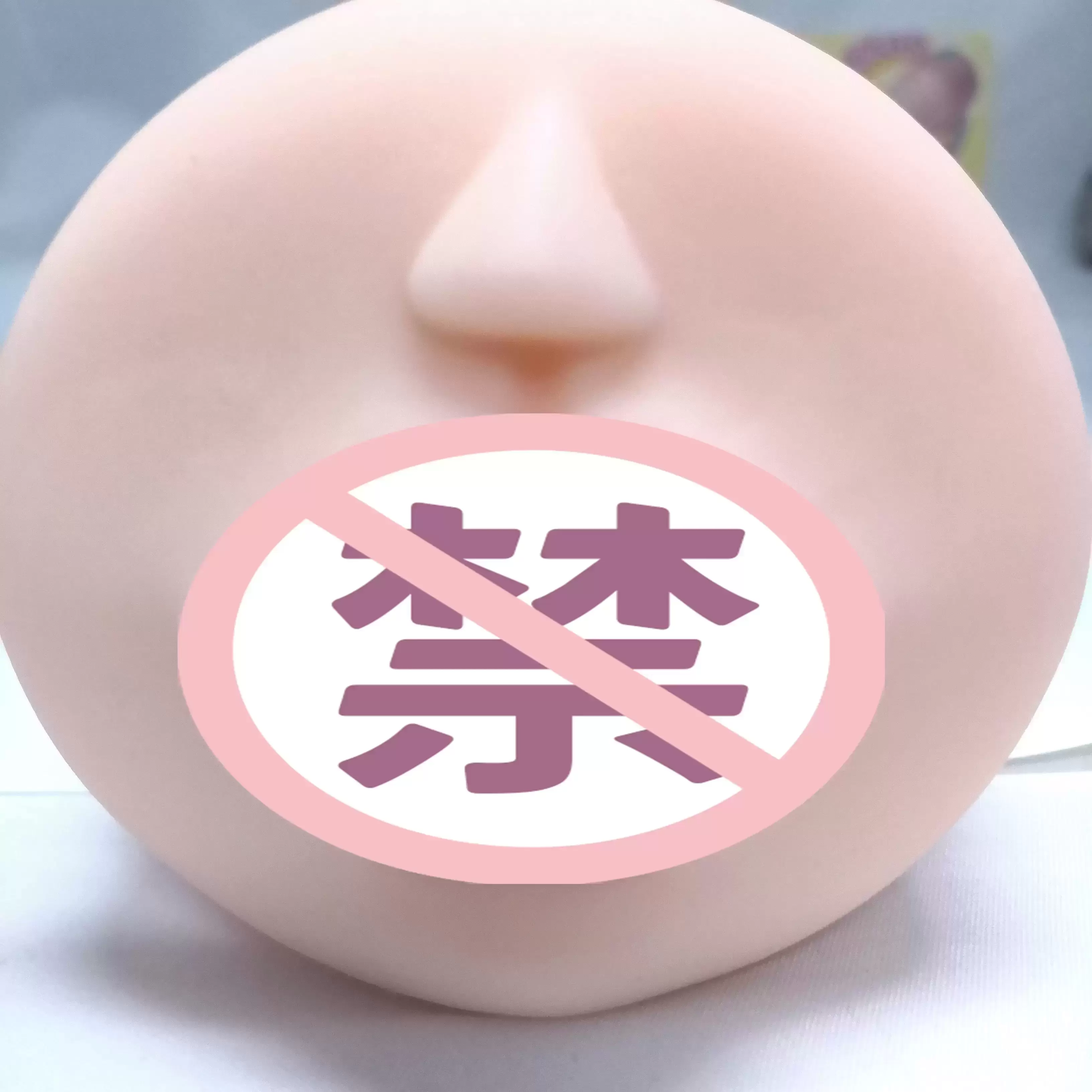 口爱吸的很刺激,跟真人一样-YUU吸吸口飞机杯名器评测