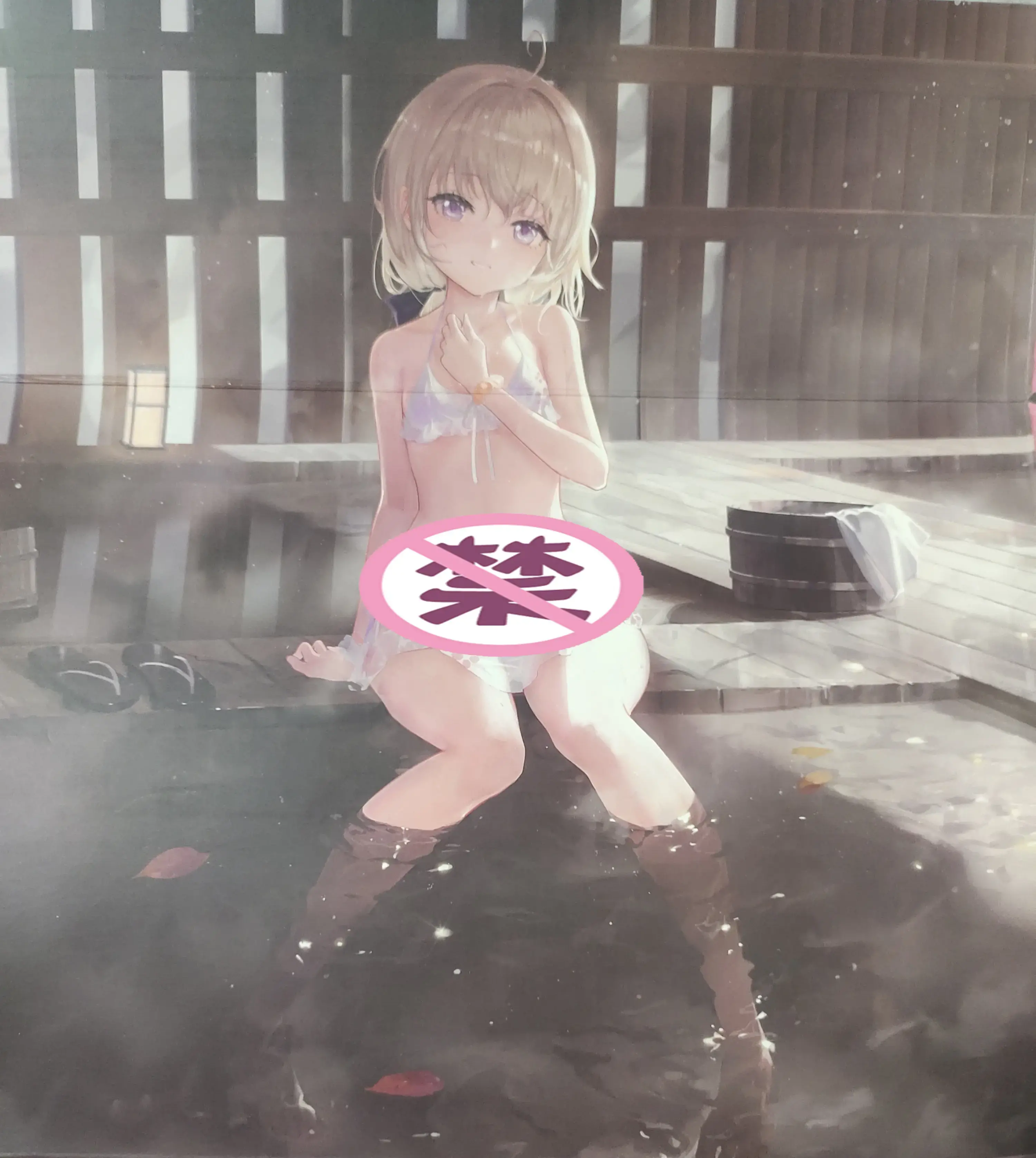 超刺激超紧致的温暖包裹-YUU热热子二代飞机杯名器测评