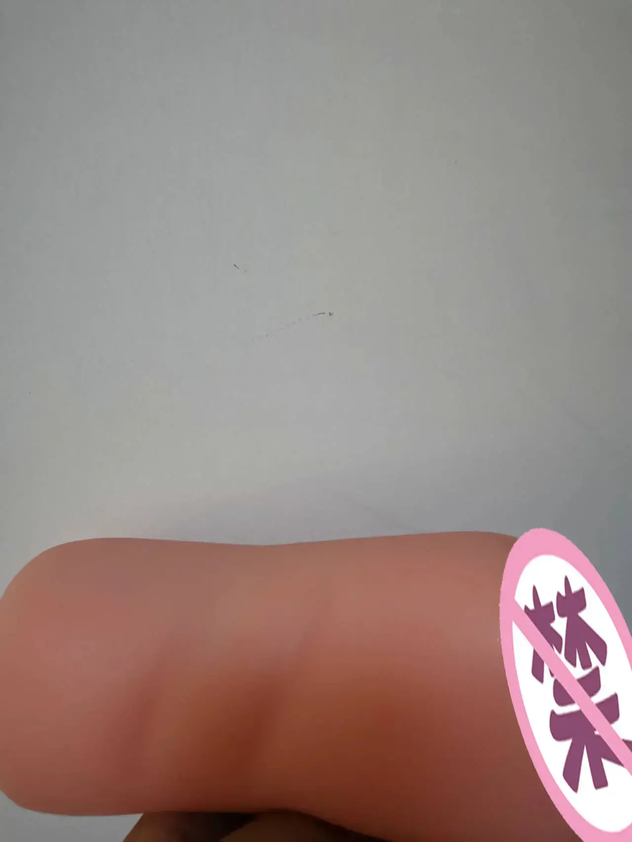 从内到外都华丽无比-YUU热热口飞机杯名器评测