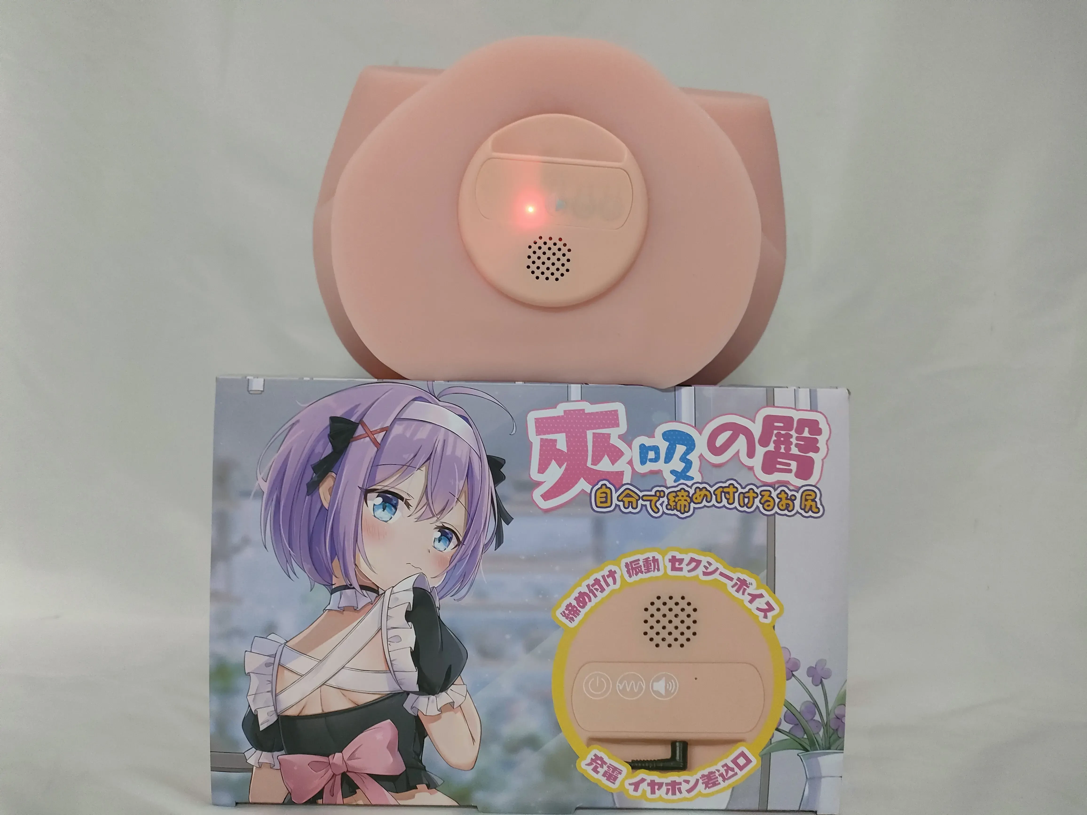 夹吸一体，妙不可言-杯多多夹吸之臀电动倒模名器测评