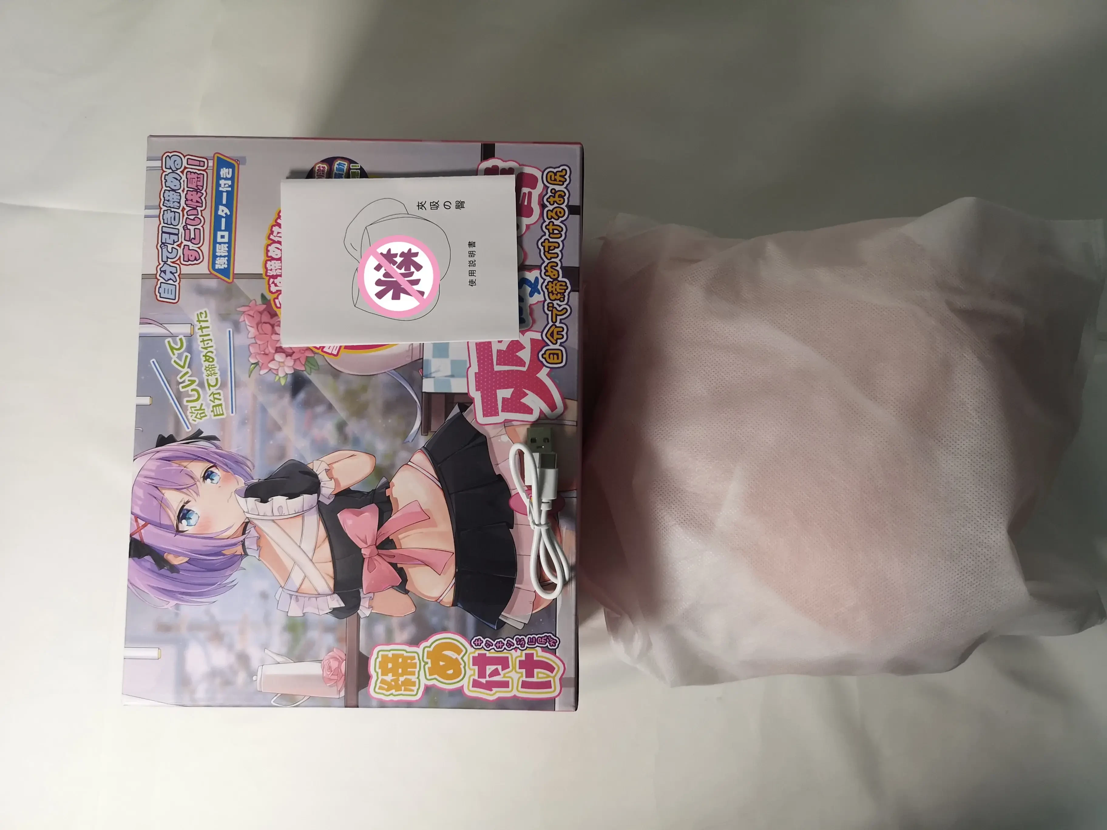 黯然销魂の巨臀-杯多多夹吸之臀电动倒模名器评测