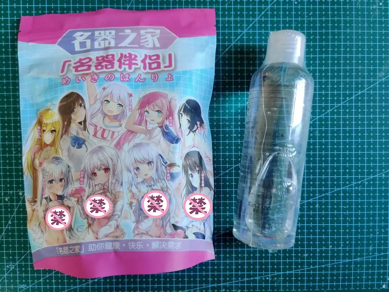 恰到好处的齿感-杯多多真实之口评测