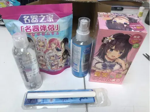 带给你真实的齿感 – 杯多多真实之口飞机杯测评