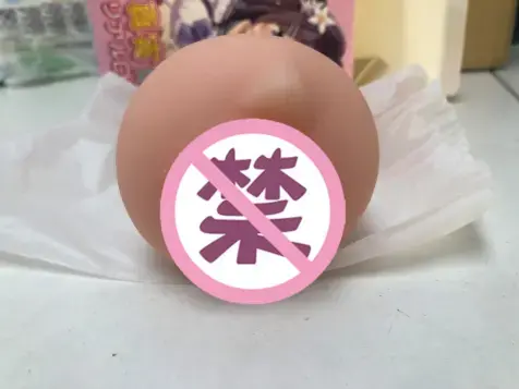 带给你真实的齿感 – 杯多多真实之口飞机杯测评