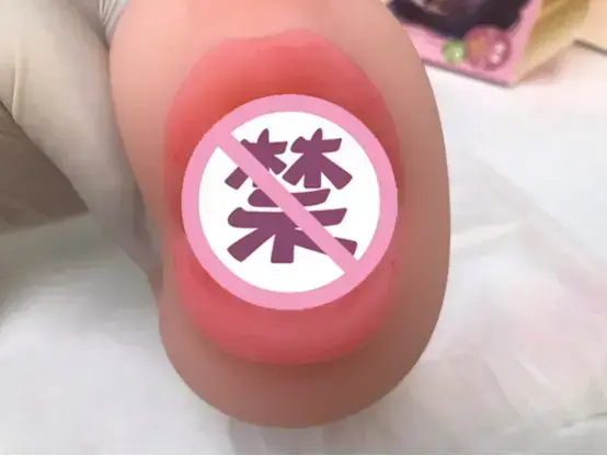 带给你真实的齿感 – 杯多多真实之口飞机杯测评