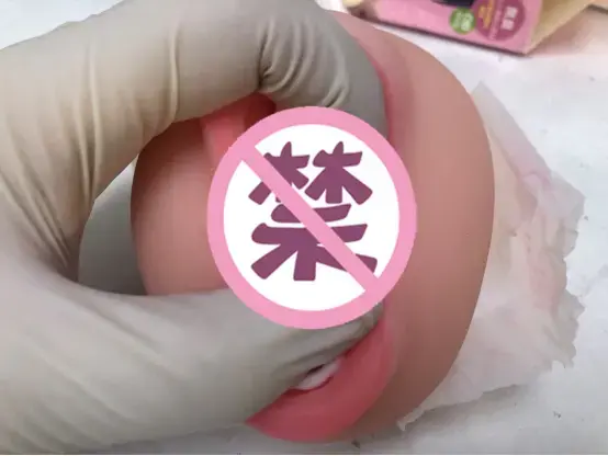 带给你真实的齿感 – 杯多多真实之口飞机杯测评