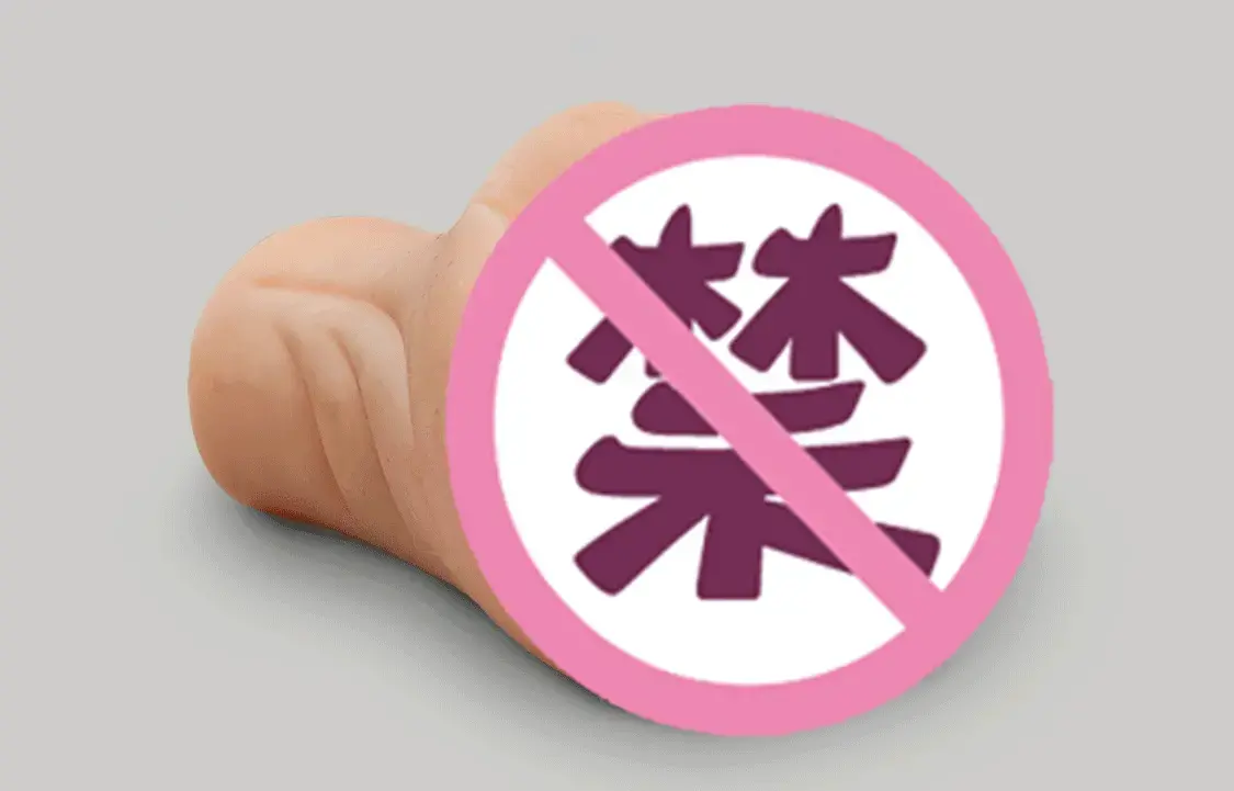 GXP主播DID评测—欲拒还迎的猎奇体验