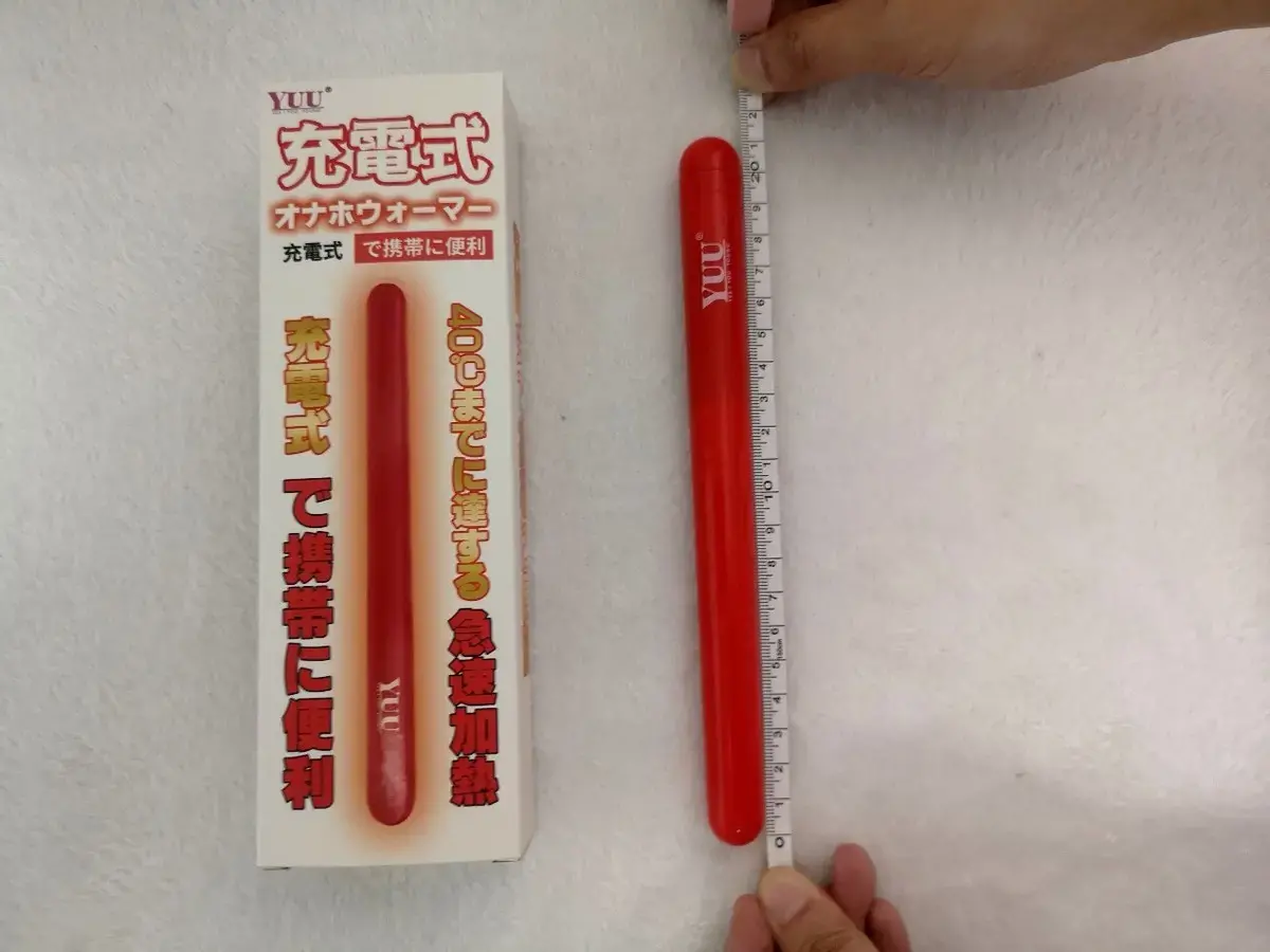 大型名器加热的最佳选择- YUU无线加热棒评测