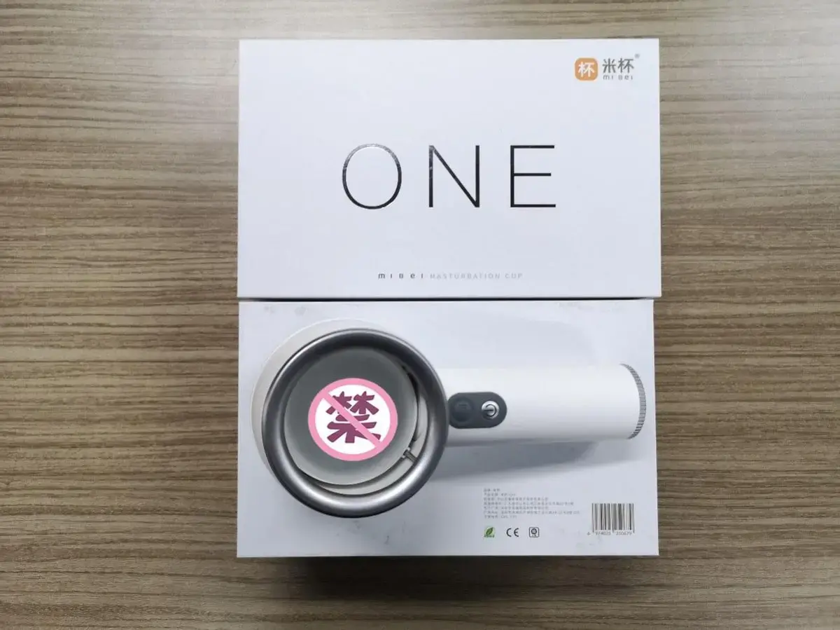 按压变速，享受操控的乐趣 – 米杯one电动飞机杯评测