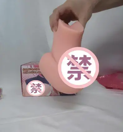 加热真人体感,使用温柔你身 – YUU热热臀名器倒模测评