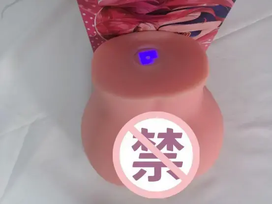 加热真人体感,使用温柔你身 – YUU热热臀名器倒模测评