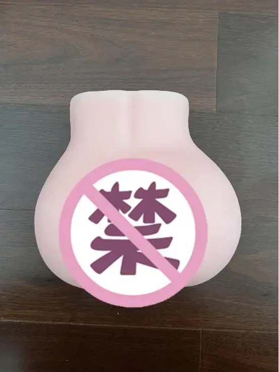 智能恒温控制，臀部倒模的天花板 – YUU热热臀名器倒模测评