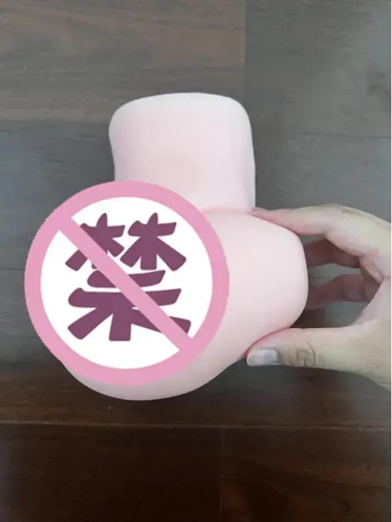 智能恒温控制,臀部倒模的天花板 – YUU热热臀名器倒模测评