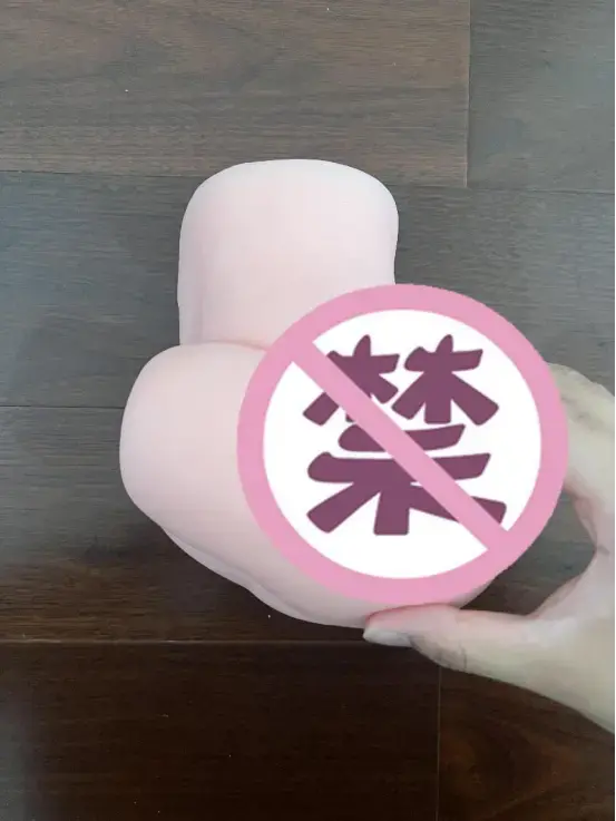 智能恒温控制，臀部倒模的天花板 – YUU热热臀名器倒模测评