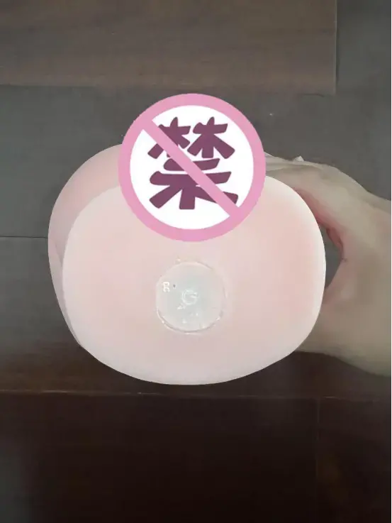 智能恒温控制，臀部倒模的天花板 – YUU热热臀名器倒模测评