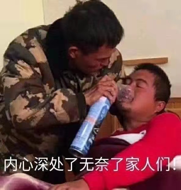 YUU天使处女花嫁飞机杯名器评测 – 循环突破，刺激不断