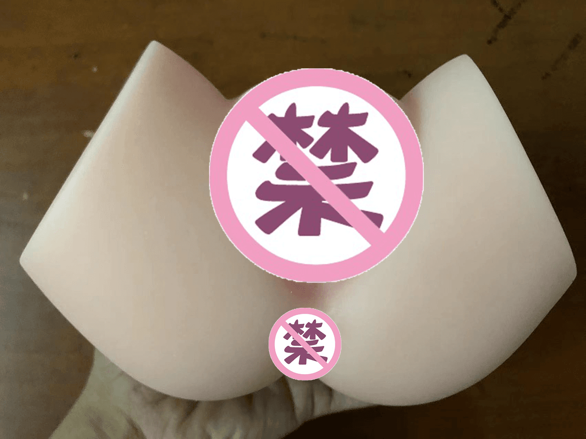 YUU萌新之臀飞机杯名器评测 – 双重享受，一次满足