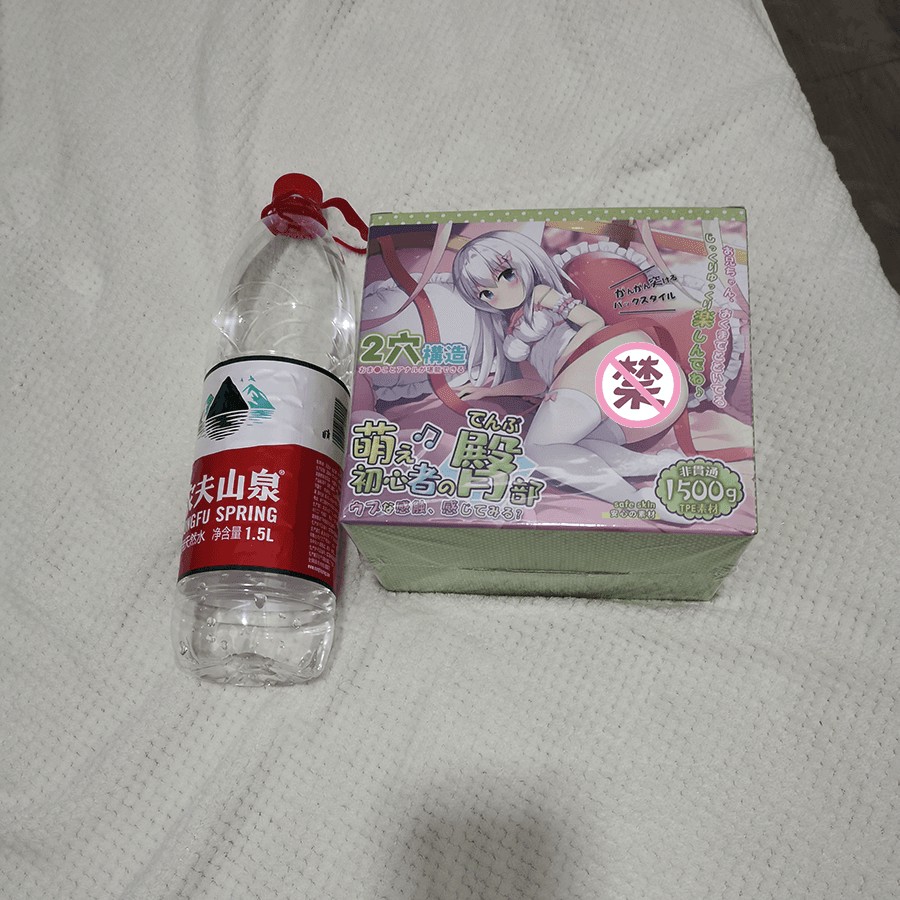 萌新之臀飞机杯名器评测 – 小巧轻便,玩法丰富