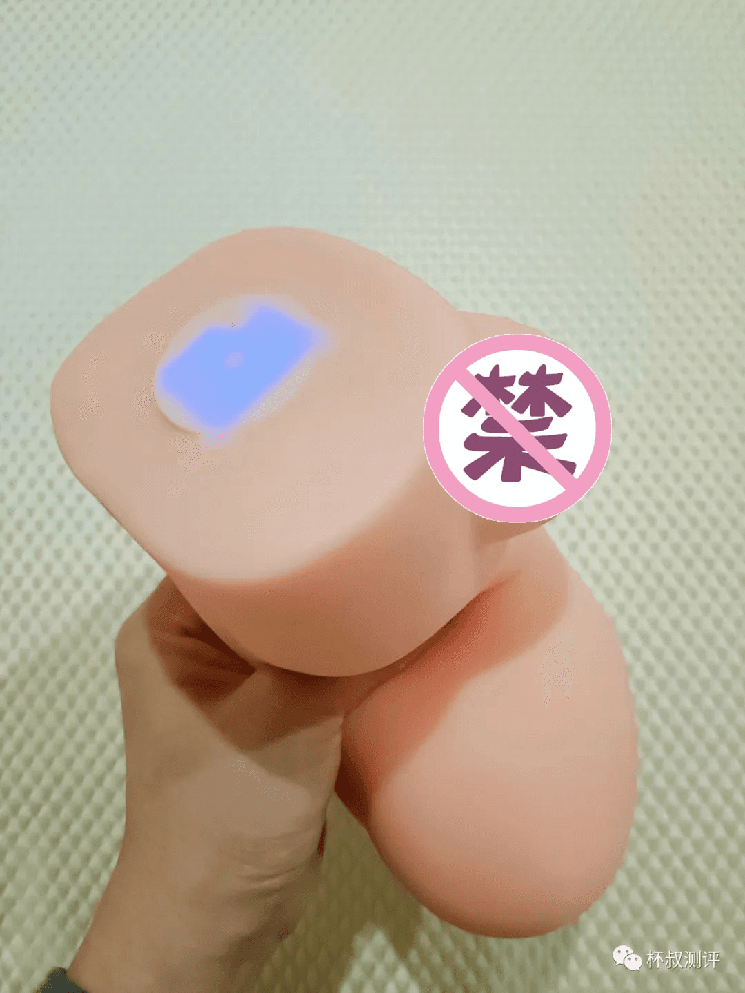 来自YUU热热子飞机杯名器的温存 – 热热子?绝绝子!我不想出来了……