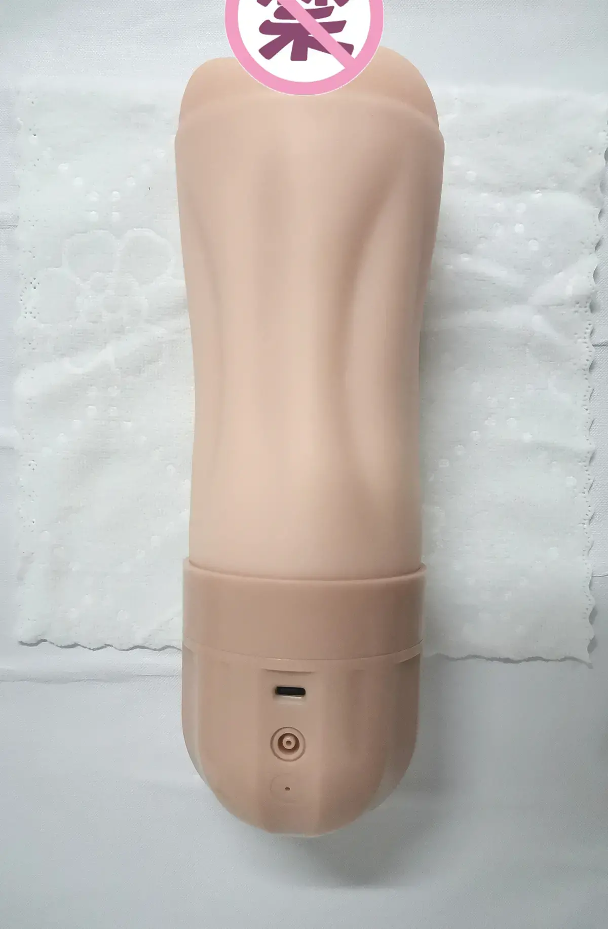 YUU吸吸酱飞机杯名器测评 – “我真的一滴都没有了”