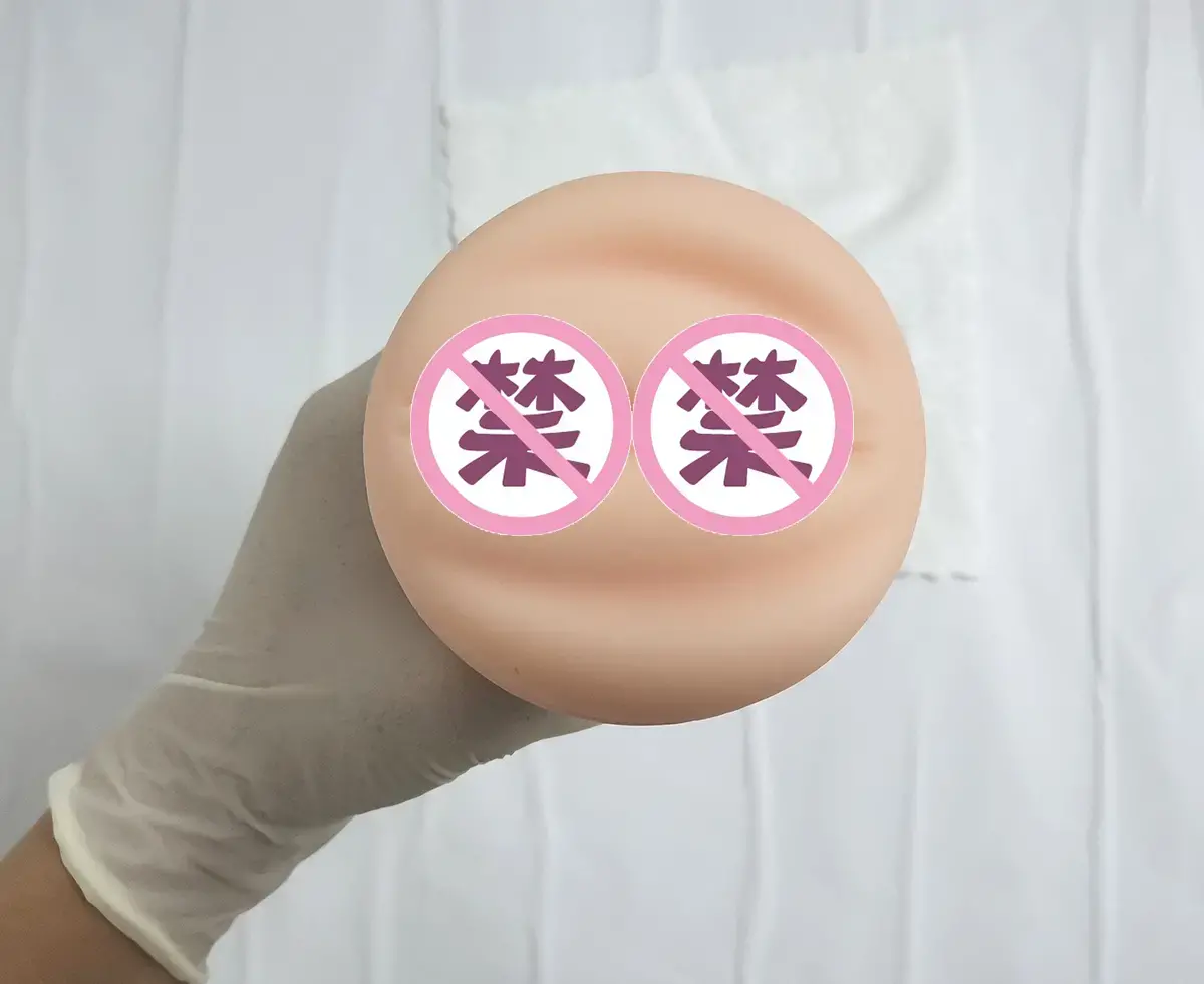 YUU吸吸酱飞机杯名器测评 – “我真的一滴都没有了”