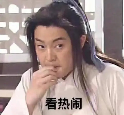 YUU吸吸酱飞机杯名器评测 – 恰到好处的吮吸