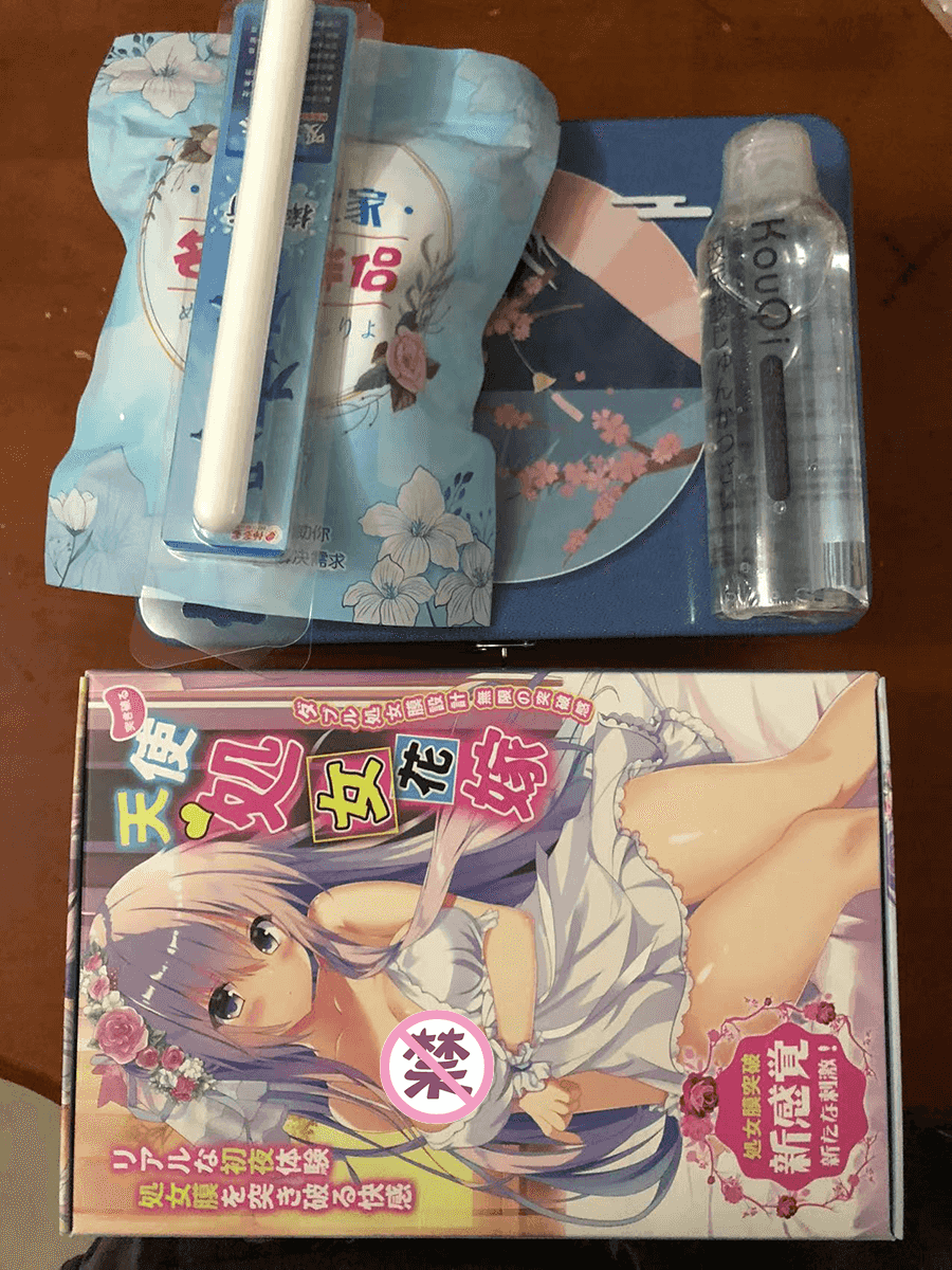 YUU天使处女花嫁飞机杯名器评测 – 突破感满分的杯子