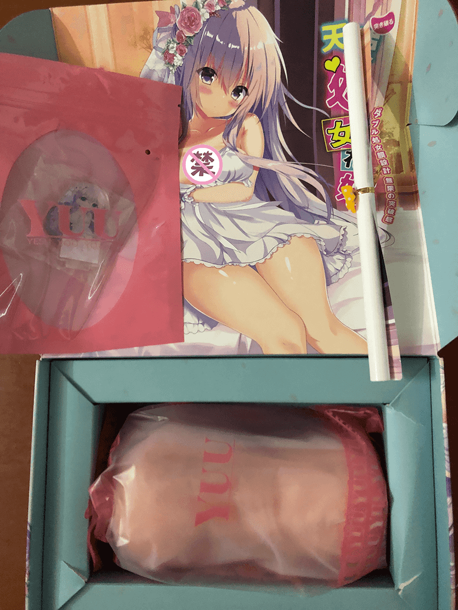 YUU天使处女花嫁飞机杯名器评测 – 突破感满分的杯子