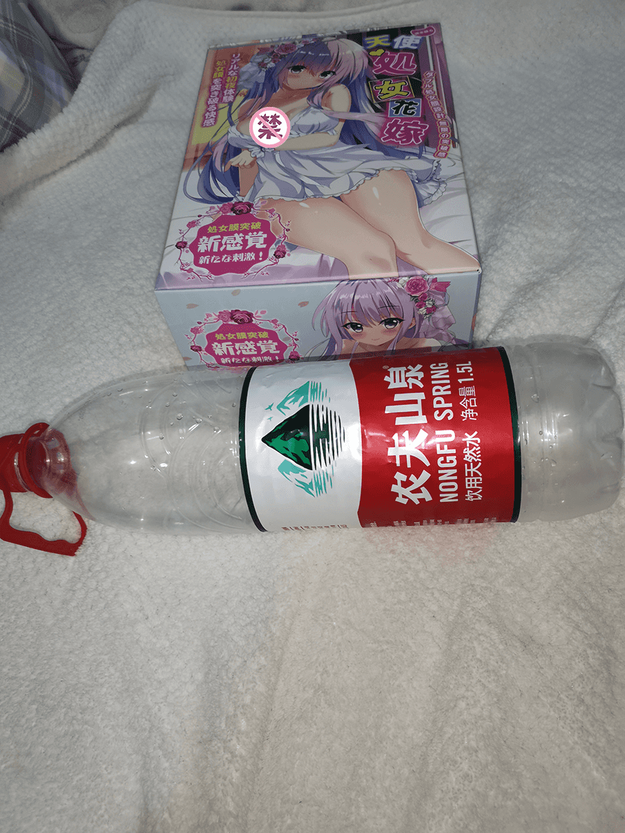 YUU天使处女花嫁飞机杯名器评测 – 双重纯洁膜名器