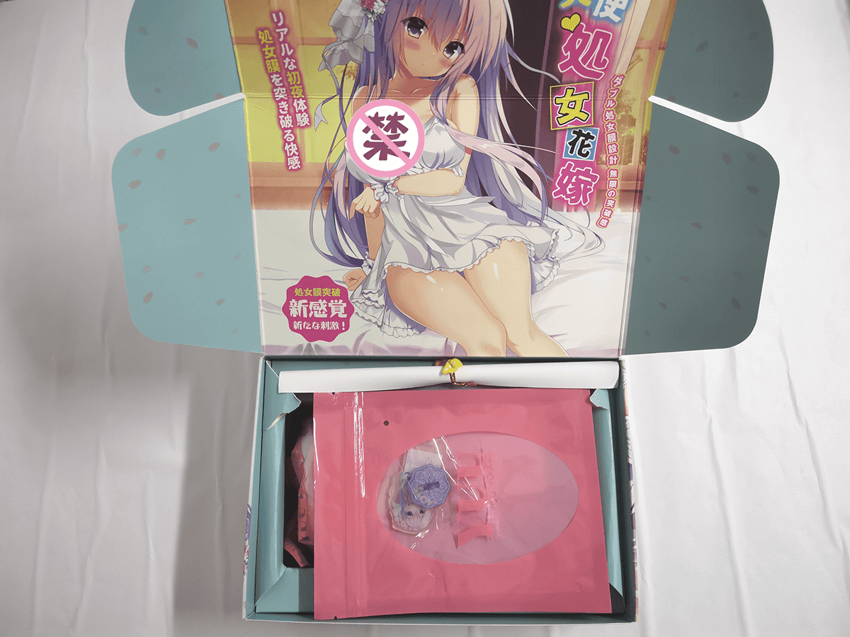 YUU天使处女花嫁飞机杯名器测评 – 明显的突破感体验