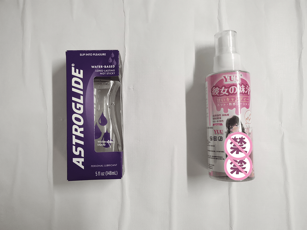 YUU天使处女花嫁飞机杯名器测评 – 明显的突破感体验