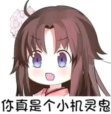 YUU天使处女花嫁飞机杯名器测评 – 明显的突破感体验