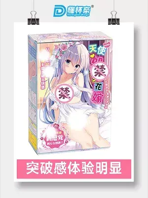 春来山岸逢花开，愿君寻香遇良人【PPK山岸逢花】开箱测评