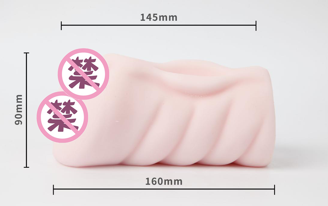 EXE A-018 LOVEFIT早川瀬里奈飞机杯名器评测