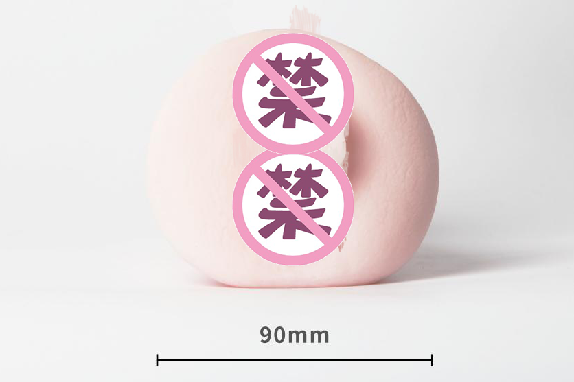 EXE A-018 LOVEFIT早川瀬里奈飞机杯名器评测