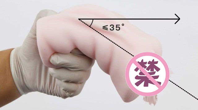 EXE A-018 LOVEFIT早川瀬里奈飞机杯名器评测