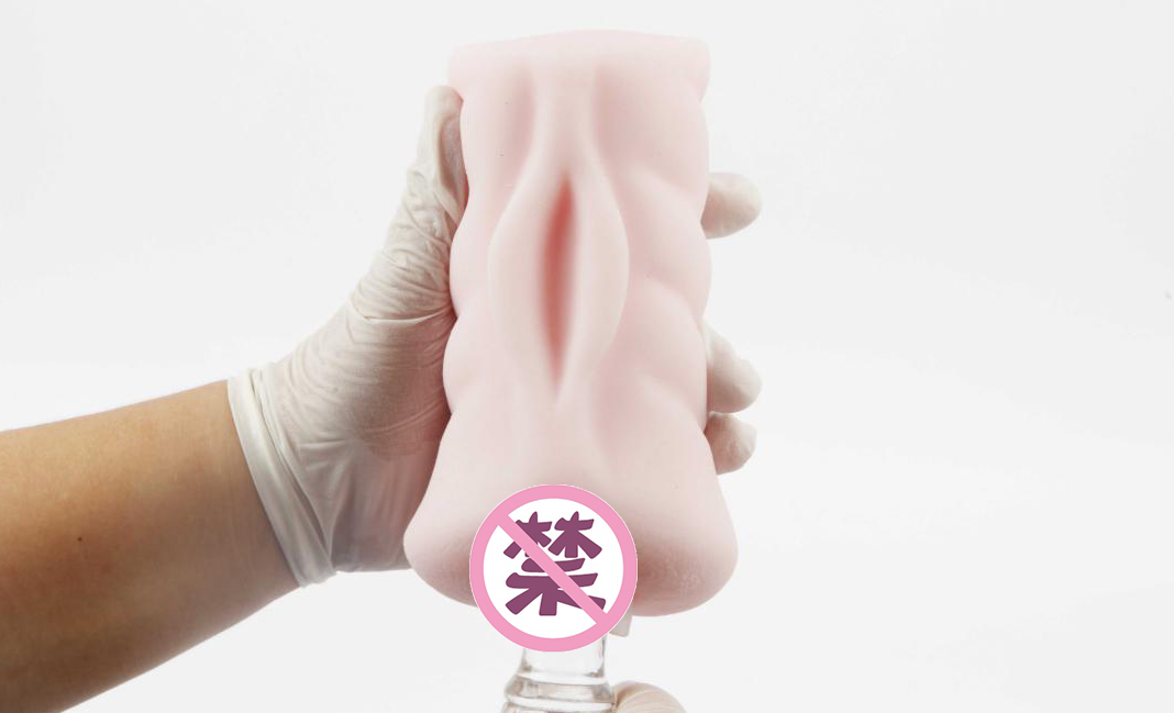 EXE A-018 LOVEFIT早川瀬里奈飞机杯名器评测