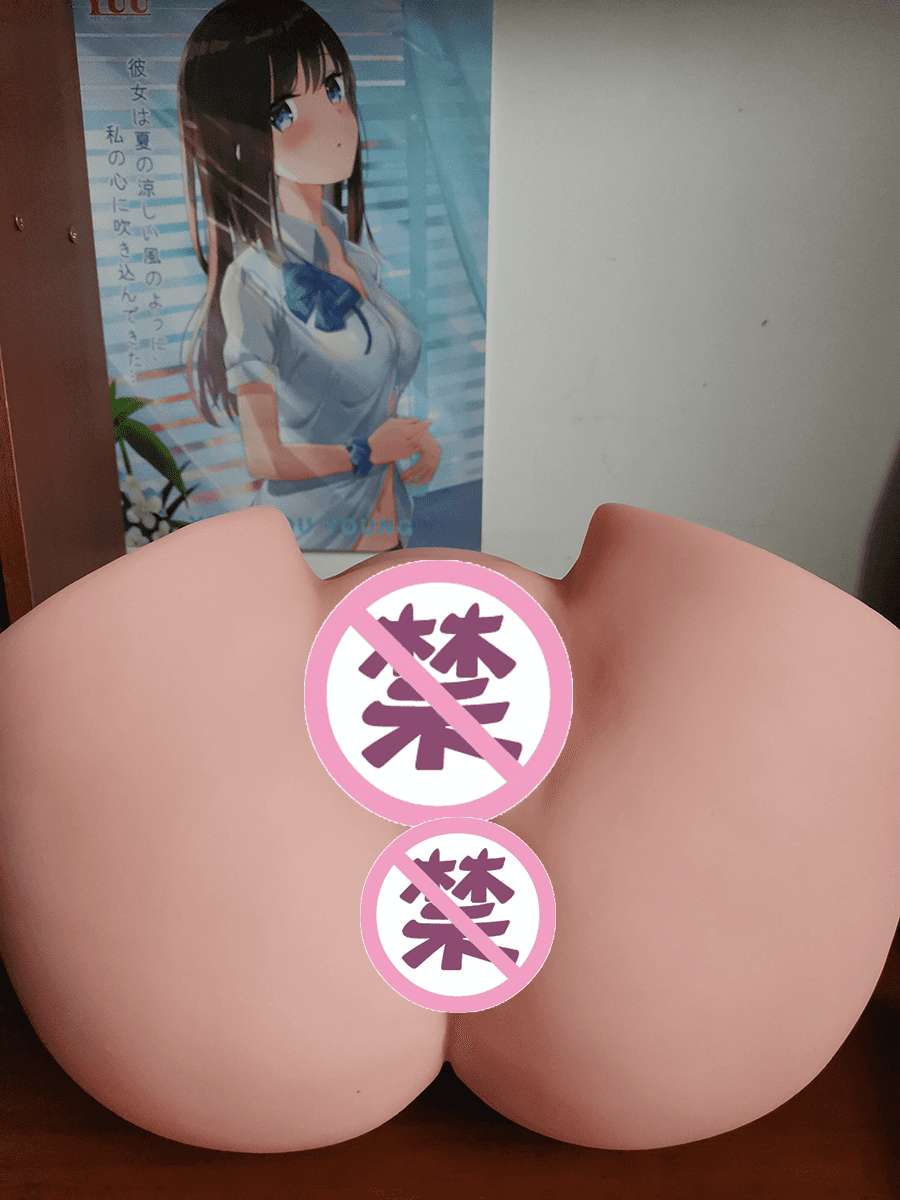 YUU宫花之尻吮吸震动版 – 远程调控,自动吮吸