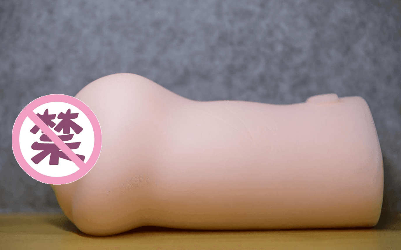 NPG003ys二代葵司 – 极致慢玩体验的飞机杯评测